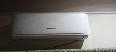 Brand New Type 1. Ton DC Inverter Chonghong Ruba