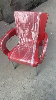 Chairs 0