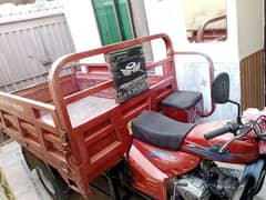 ROAD PRINCE LOADER RIKSHAW 0