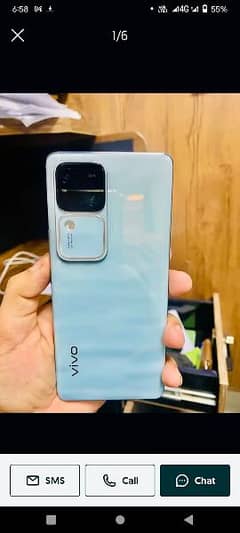 vivo v 30 5G [BOX PACK]