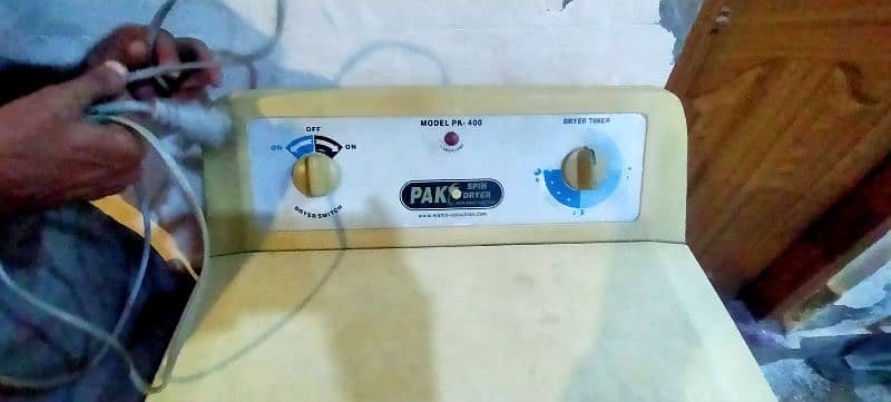 pak company spiner only 0