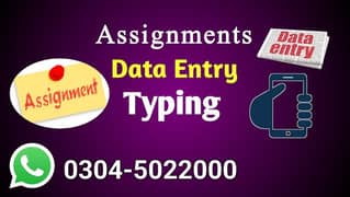 Online job available/Data Entry/Typing/Teaching/Assignment/Students