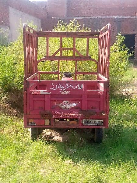 haji lal din 100 Cc loader rickshaw 7