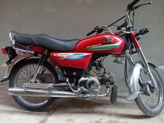 CD 70 motorcycle