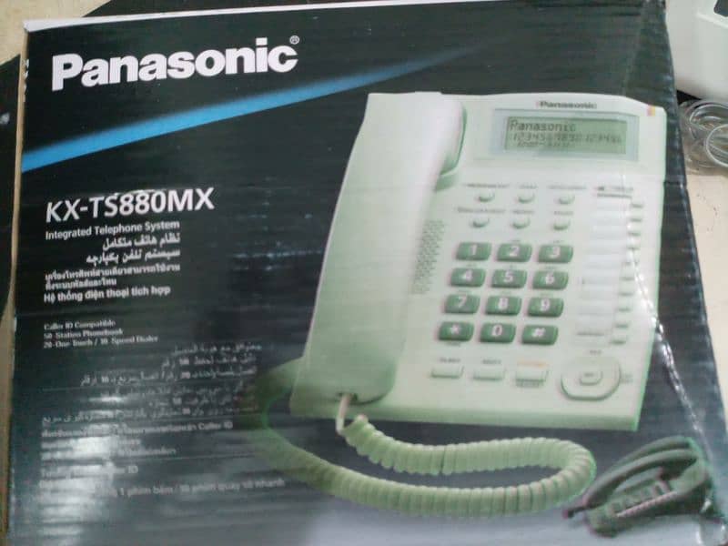 Telephone KX-TS880MX 2