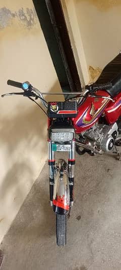 united honda 125