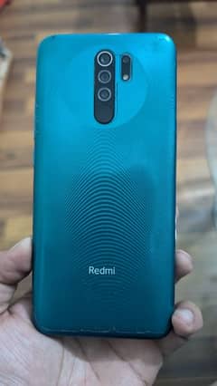 Redmi