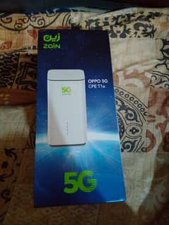 5G