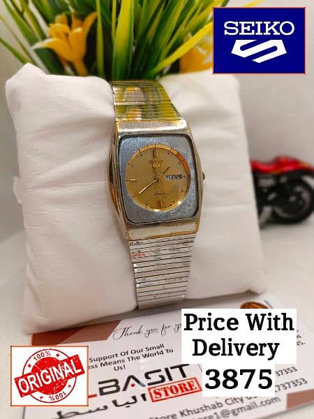 SEIKO 5 CITIZENS ORIENT AUTOMATIC MEN WRIST WATCH 03161737353 15