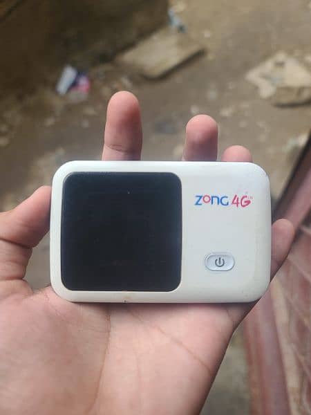 zong device fiber home 0