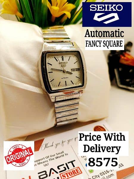 SEIKO 5 CITIZENS ORIENT AUTOMATIC MEN WRIST WATCH 03161737353 6