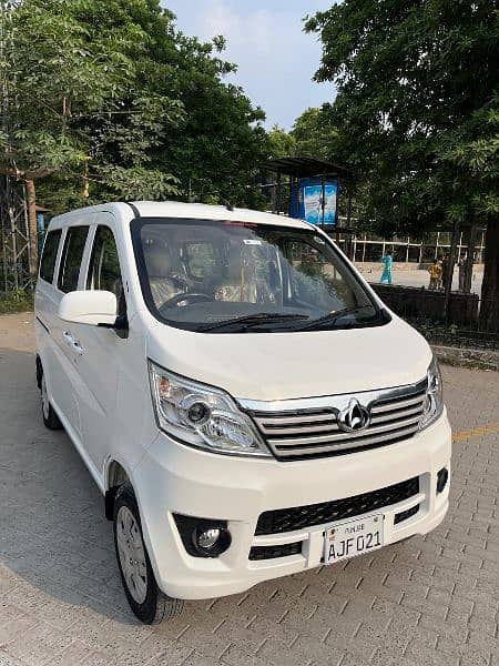 Changan Karvaan Plus 2022 0