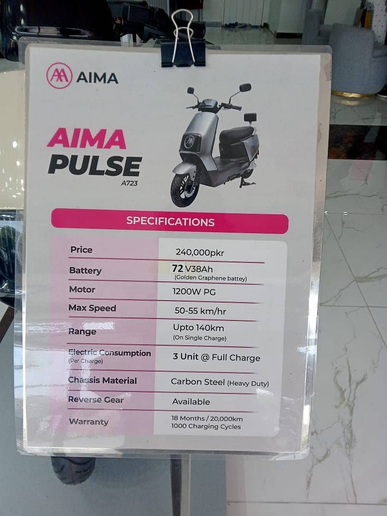 SCOOTY SCOOTY MALE FEMALE BOYS GIRLS LADIES AIMA PULSE 6