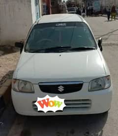 Suzuki Alto 2008