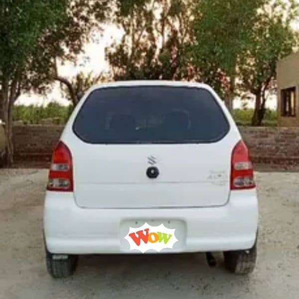 Suzuki Alto 2008 1