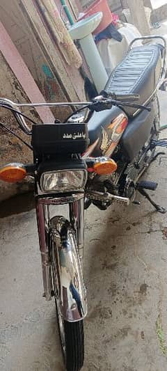 Honda 125 Black 2021/22 Model