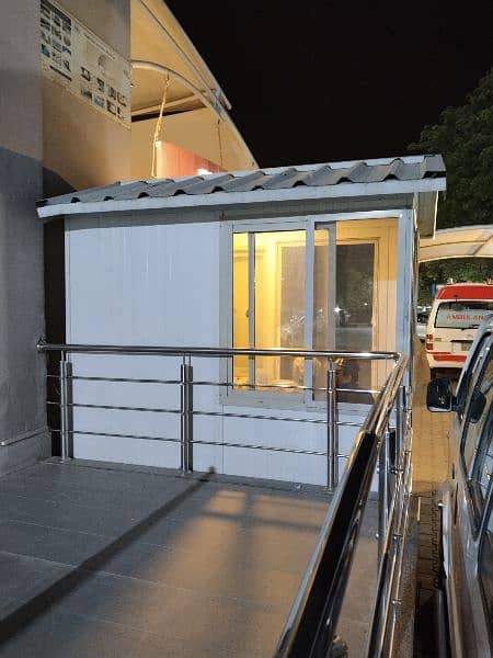 security guard cabins; check posts ; guard rooms ; prefeb rooms  porta 7