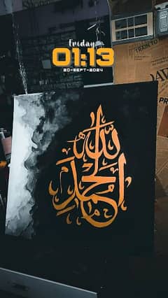 calligraphy