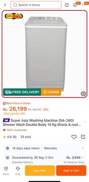 washing machine | Super Asia | large tub  | kapre dhone wali machine 16