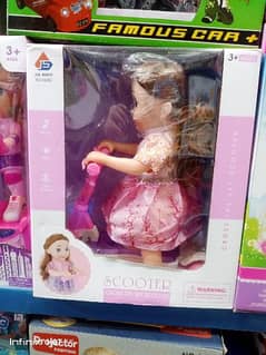 SCOOTER DOLL