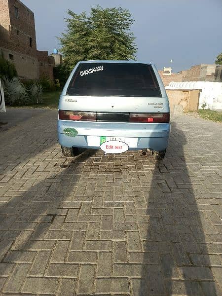 Suzuki Cultus VXR 2006 Model (child AC) file nai ha 15