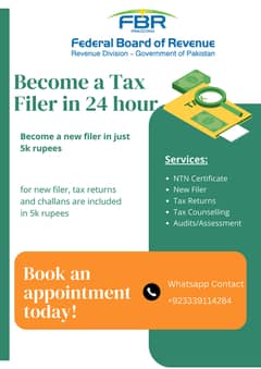 FBR Tax Filer