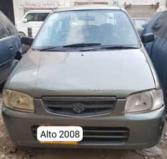 Suzuki Alto 2008 Urjat sell. 03=10=260=64=62 all documents clear 0