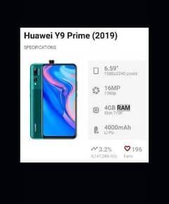 Huawei Y9 prime 2019