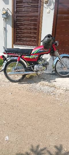 Zxmco Motorcycle