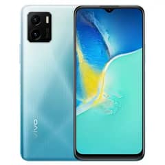 Vivo Y15s (Jan 2022)