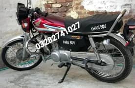 Honda CG125 Bike Model 2016 For Sale (Call Number 03282741027)