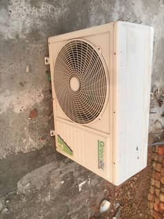 AC green air