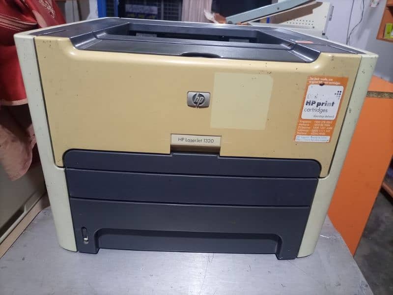 HP printer 1320 0