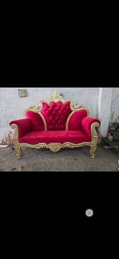 Apna Sofa  0-3-0-1-4-5-0-8-8-1-2