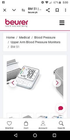 blood pressure monitor