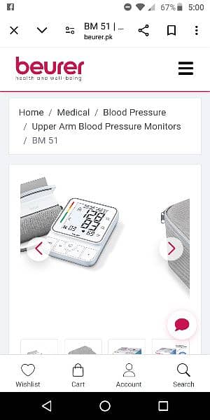 blood pressure monitor 0