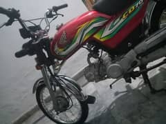 honda cd 70 2023 model for sale