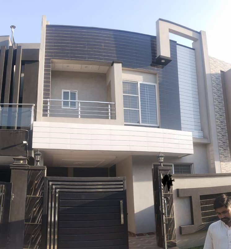 5 marla house for sale in paragon city lahore 0