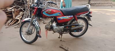 Honda Cd 70