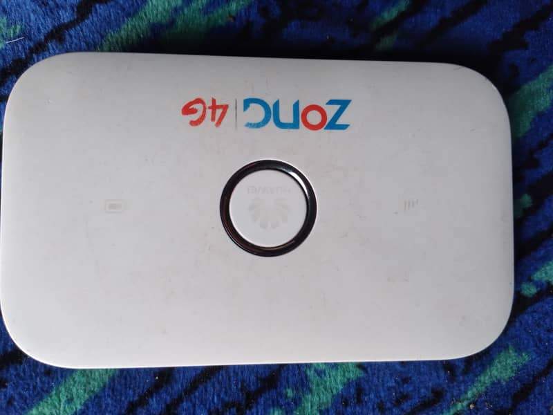 Zong device 1