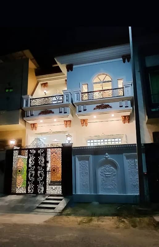 5 Marla House For Sale In Paragon City Lahore 1