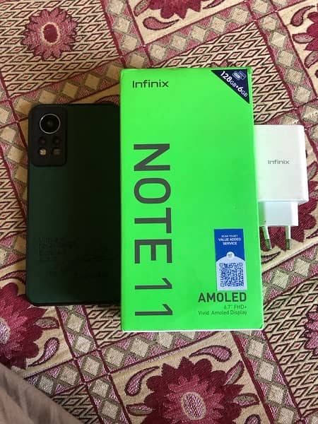 Infinix not 11 (6+6/128) 7