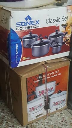 sonex set pot set