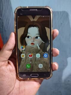 Samsung j3 emerge