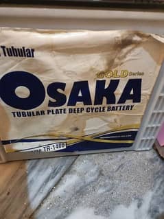 Osaka Battery Tubeless