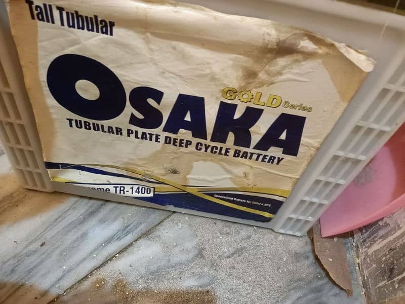 Osaka Battery Tubeless 2