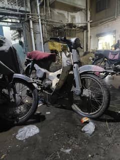 honda 50cc