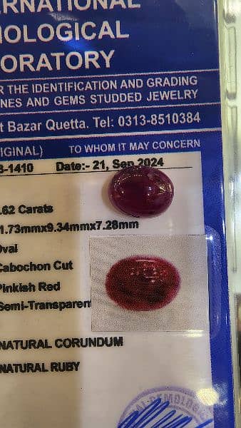 Afghani natural ruby 8.62 carat with certificate 2