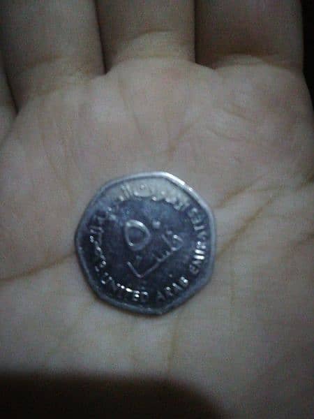 coin for sell 0