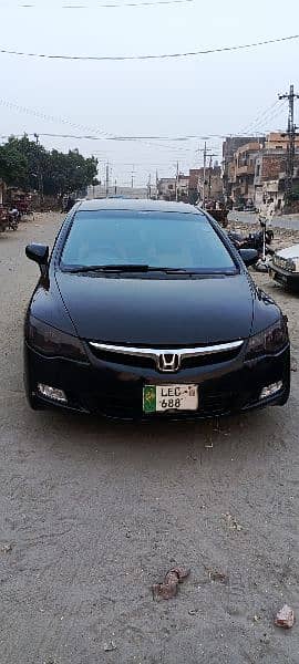 Honda Civic EXi 2008 7